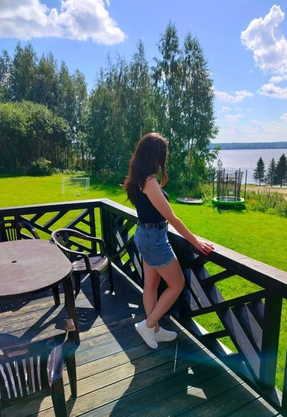 База отдыха Солнечная гора