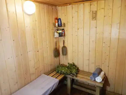 База отдыха Солнечная гора